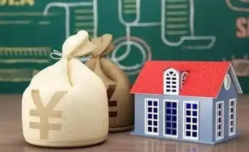 汝州支付宝公积金提取多久到账（支付宝里公积金提取多久到账）